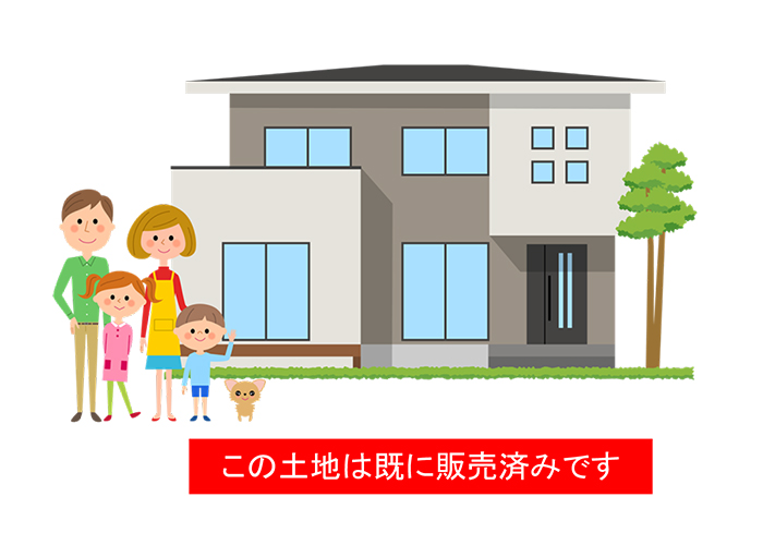 物件A8(4街区3画地)